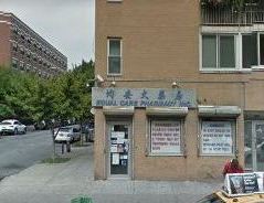 Equal Care Pharmacy New York Branch
