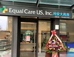 Equal Care Pharmacy in Flushing